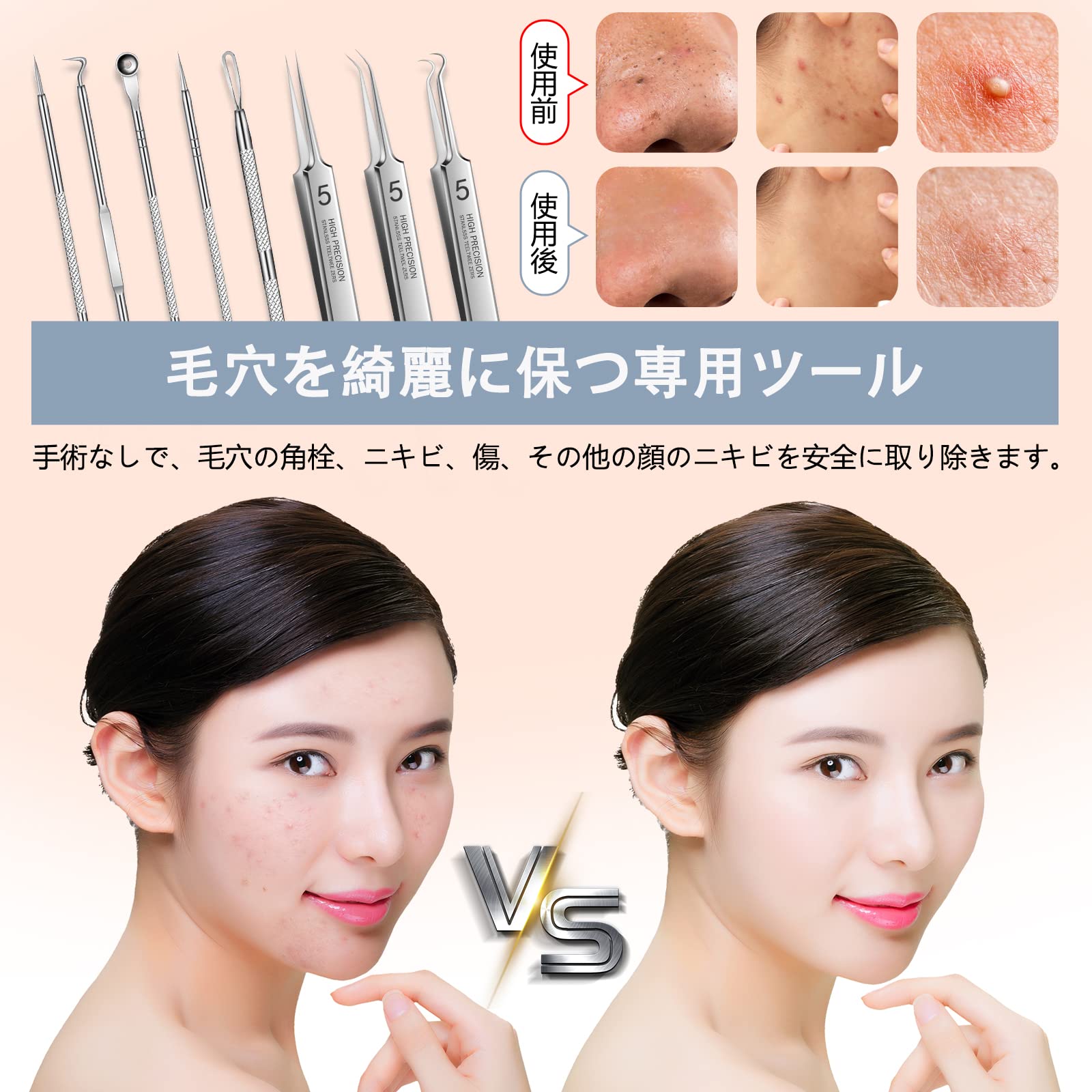 【新品未開封未使用】SCHRAMMEKスキンケア製品4点セット 新品未開封未使用】SCHRAMMEKスキンケア製品4点セット 2025年